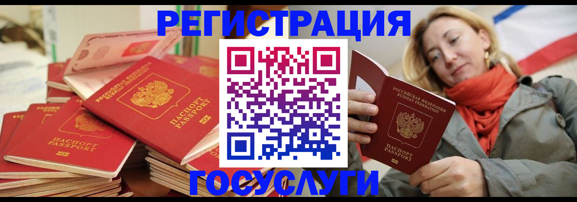 пропишу в квартире в Талдоме
